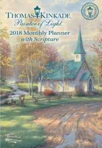 Thomas Kinkade Painter of Light 2018 Monthly Planner with Scripture （EGMT）