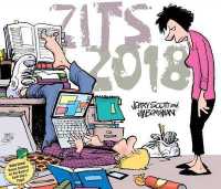 Zits 2018 Calendar （BOX PAG）