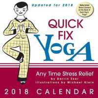 Quick Fix Yoga 2018 Calendar （BOX PAG）