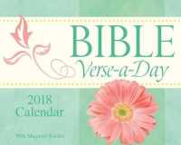 Bible Verse-a-Day 2018 Calendar （BOX MIN PA）