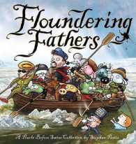 Floundering Fathers (Pearls before Swine Collections)