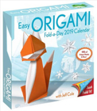 Easy Origami Fold-a-day 2019 Calendar （BOX PAG）