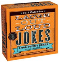 Laugh-Out-Loud Jokes 2019 Calendar （BOX PAG）