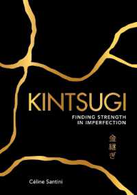 Kintsugi : Finding Strength in Imperfection