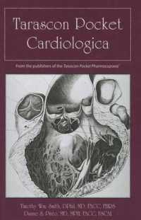 Tarasconポケット心臓病学<br>Tarascon Pocket Cardiologica