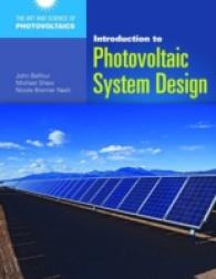 Introduction to Photovoltaic System Design (The Art and Science of Photovoltaics) （1ST）