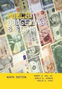 米国の公共予算制度（第９版）<br>Public Budgeting Systems （9TH）