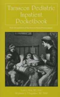 Tarascon院内小児科ポケットブック<br>Tarascon Pediatric Inpatient Pocketbook