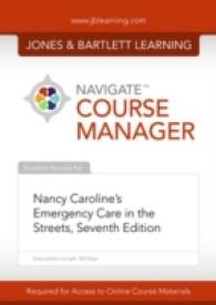 Navigate Course Manager : Nancy Caroline's Emergency Care in the Streets -- Online resource （7）