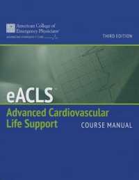 Advanced Cardiovascular Life Support Course Manual （3TH）