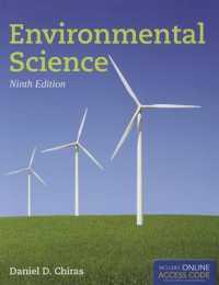 Environmental Science （9TH）