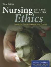 Nursing Ethics （3RD）