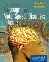 Language and Motor Speech Disorders in Adults （3RD）