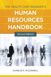 The Health Care Manager's Human Resources Handbook （2ND）