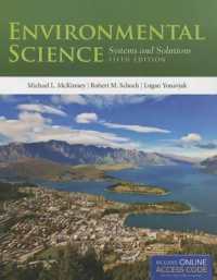 Environmental Science （5TH）