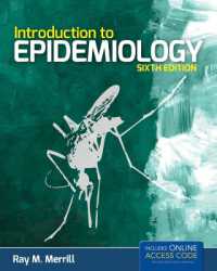 疫学入門（第６版）<br>Introduction to Epidemiology （6TH）