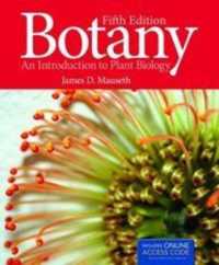 植物学（第５版）<br>Botany （5TH）