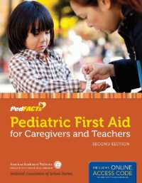 Pediatric First Aid for Caregivers and Teachers (PedFACTS) （2ND）