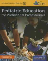 Pediatric Education for Prehospital Professionals (PEPP) （3RD）