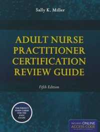 Adult Nurse Practitioner Certification Review Guide （5TH）