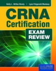 CRNA Certification Exam Review (Crna Certification Exam Review) （1 CSM PAP/）
