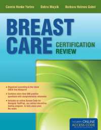 Breast Care Certification Review