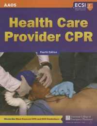 Health Care Provider CPR （4TH）