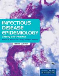 感染症疫学（第３版）<br>Infectious Disease Epidemiology （3RD）