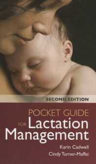 Pocket Guide for Lactation Management （2 POC SPI）
