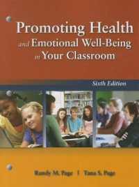 Promoting Health and Emotional Well-Being in Your Classroom （6TH）