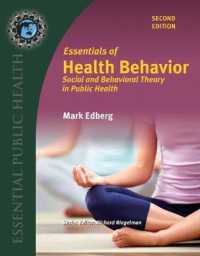 Essentials of Health Behavior （2ND）