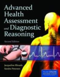 Advanced Health Assessment and Diagnostic Reasoning （2 HAR/PSC）