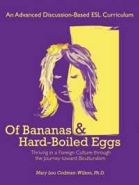 Of Bananas and Hard-Boiled Eggs : An ESL Curriculum on the Journey toward Biculturalism