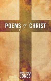 Poems of Christ
