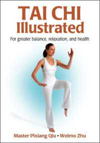 Tai Chi Illustrated (Illustrated)