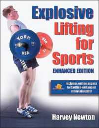Explosive Lifting for Sports （Enhanced）