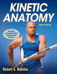 キネティクス解剖学（第３版）<br>Kinetic Anatomy （3RD）