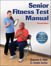 Senior Fitness Test Manual （2ND）