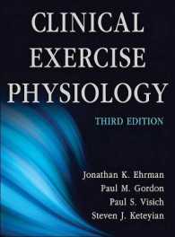 臨床運動生理学（第３版）<br>Clinical Exercise Physiology （3TH）