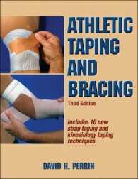 Athletic Taping and Bracing （3TH）
