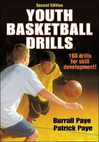 Youth Basketball Drills （2ND）