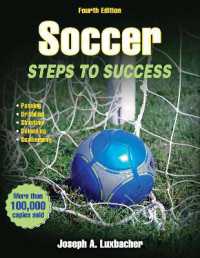 Soccer : Steps to Success (Sts (Steps to Success Activity) （4TH）