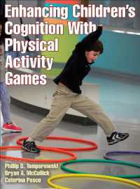 Enhancing Children's Cognition with Physical Activity Games