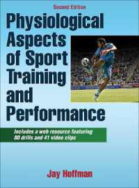 Physiological Aspects of Sport Training and Performance -- Hardback （2 ed）