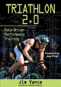 トライアスロン2.0<br>Triathlon 2.0 : Data-Driven Performance Training