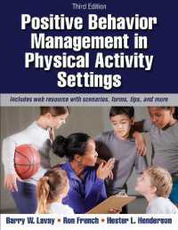 Positive Behavior Management in Physical Activity Settings （3RD）