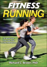 Fitness Running (Fitness Spectrum Series) （3RD）