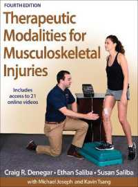 筋骨格系障害の治療法（第４版）<br>Therapeutic Modalities for Musculoskeletal Injuries （4TH）