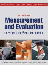 Measurement and Evaluation in Human Performance （5TH）