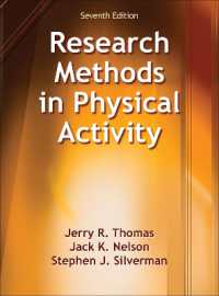 身体活動の調査法（第７版）<br>Research Methods in Physical Activity （7TH）